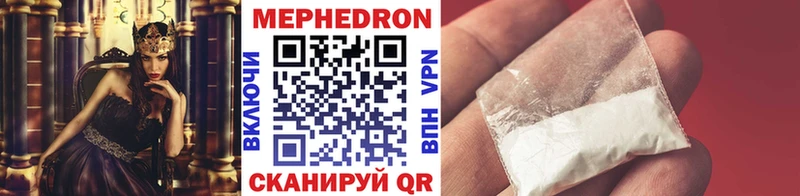 MDMA Миньяр