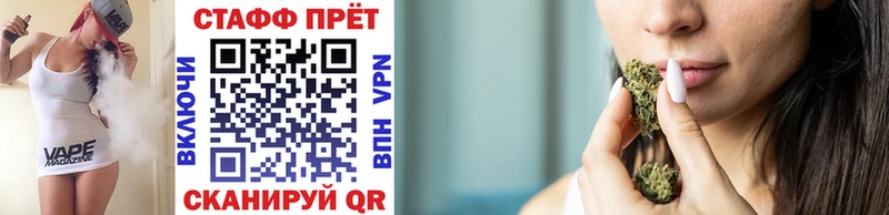 Хочу наркоту Миньяр СК  COCAIN  Гашиш  МЕФ  Бошки Шишки 
