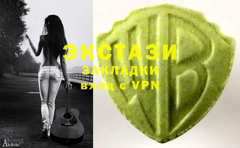 Ecstasy 99%  где продают наркотики  kraken сайт  Миньяр 