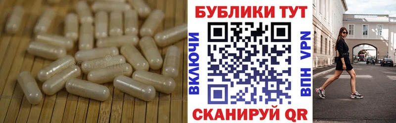 наркота  мориарти как зайти  Экстази VHQ  Миньяр 
