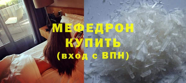 кокаин премиум Нефтекумск