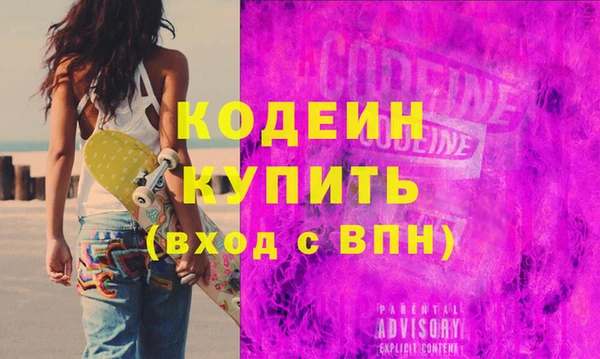 кокс Надым