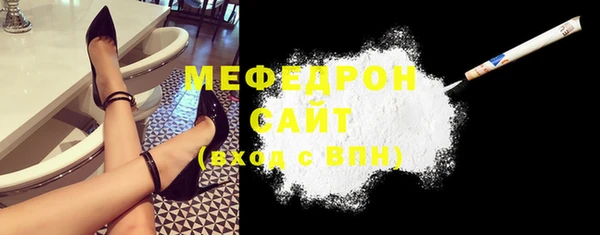 кокс Надым