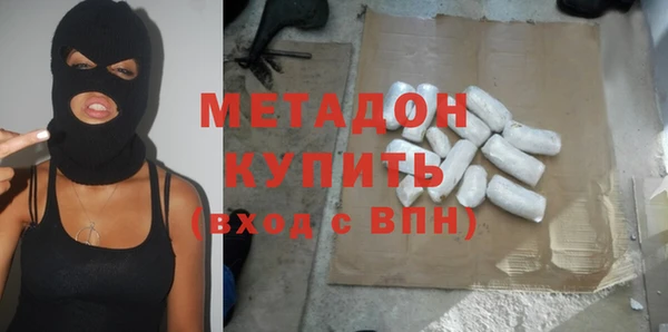 ECSTASY Наволоки