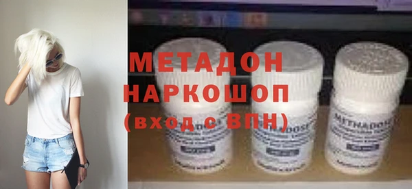 шишки Нея
