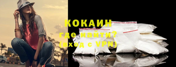 кокс Надым