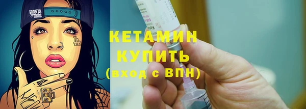 кокс Надым