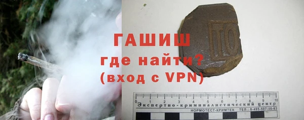 шишки Нея