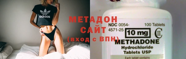 кокс Надым