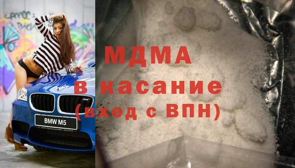 ECSTASY Наволоки