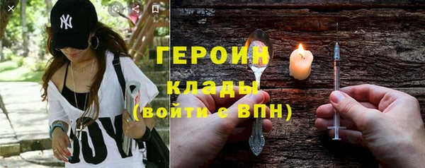ECSTASY Наволоки