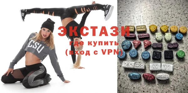 шишки Нея