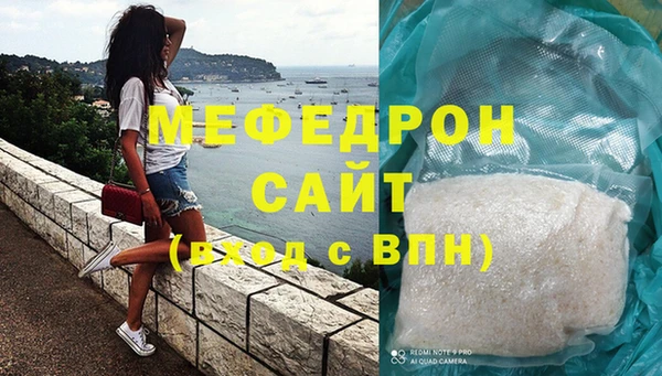 ECSTASY Наволоки