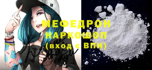 шишки Нея