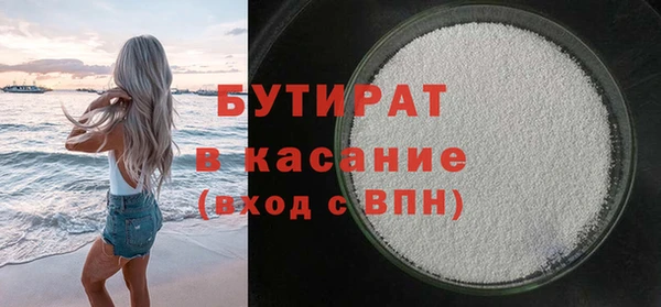 кокаин премиум Нефтекумск