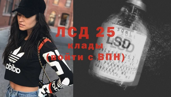 ECSTASY Наволоки