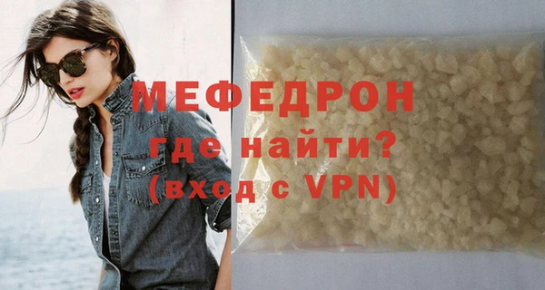 шишки Нея
