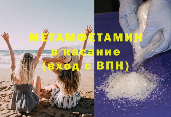 ECSTASY Наволоки