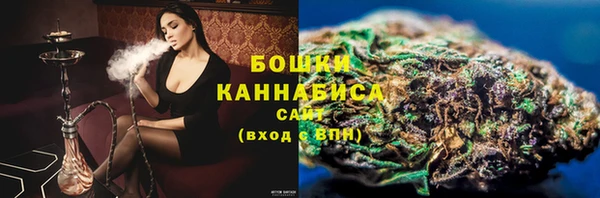 кокаин премиум Нефтекумск