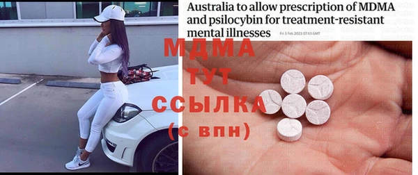 ECSTASY Наволоки