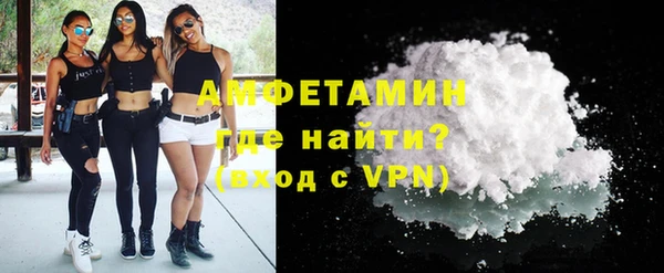 ECSTASY Наволоки
