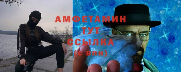 кокс Надым