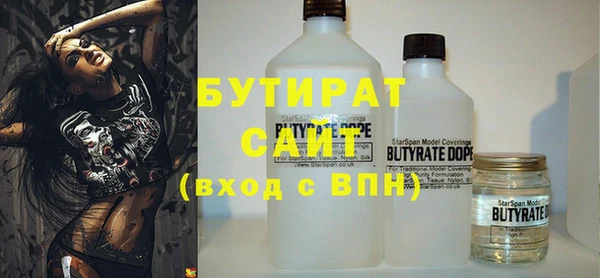 кокс Надым