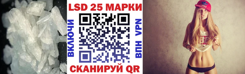 ЛСД экстази ecstasy Миньяр