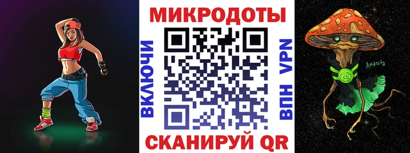 Галлюциногенные грибы GOLDEN TEACHER  Миньяр 